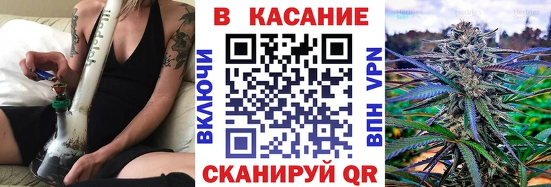 Наркошоп Чишмы ГАШ Конопля КОКАИН МЕФ