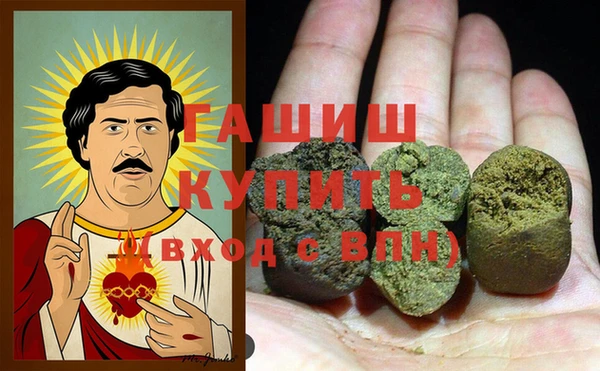 герыч Алзамай