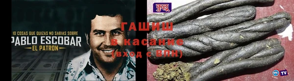 амфетамин Алексеевка