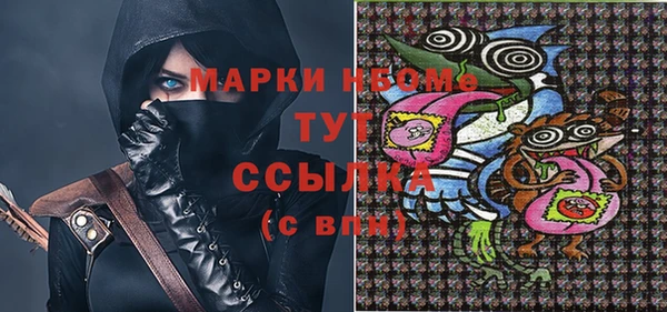 герыч Алзамай