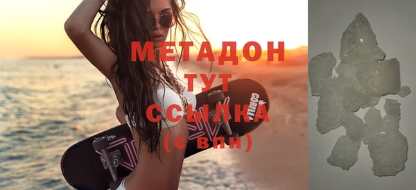 герыч Алзамай