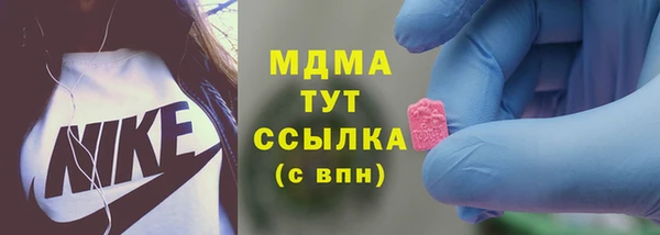 амфетамин Алексеевка