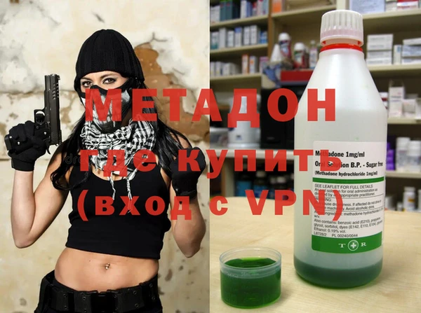 амфетамин Алексеевка