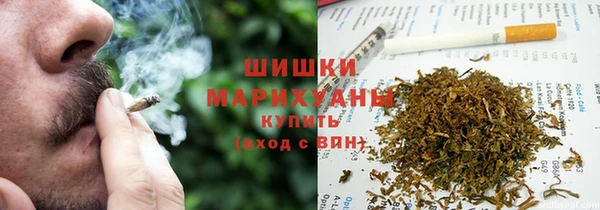 амфетамин Алексеевка