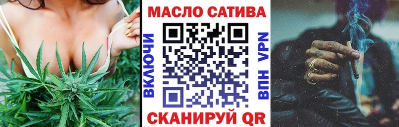 ОМГ ОМГ tor  Чишмы  ТГК вейп 